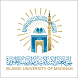 Islamic University of Madinah